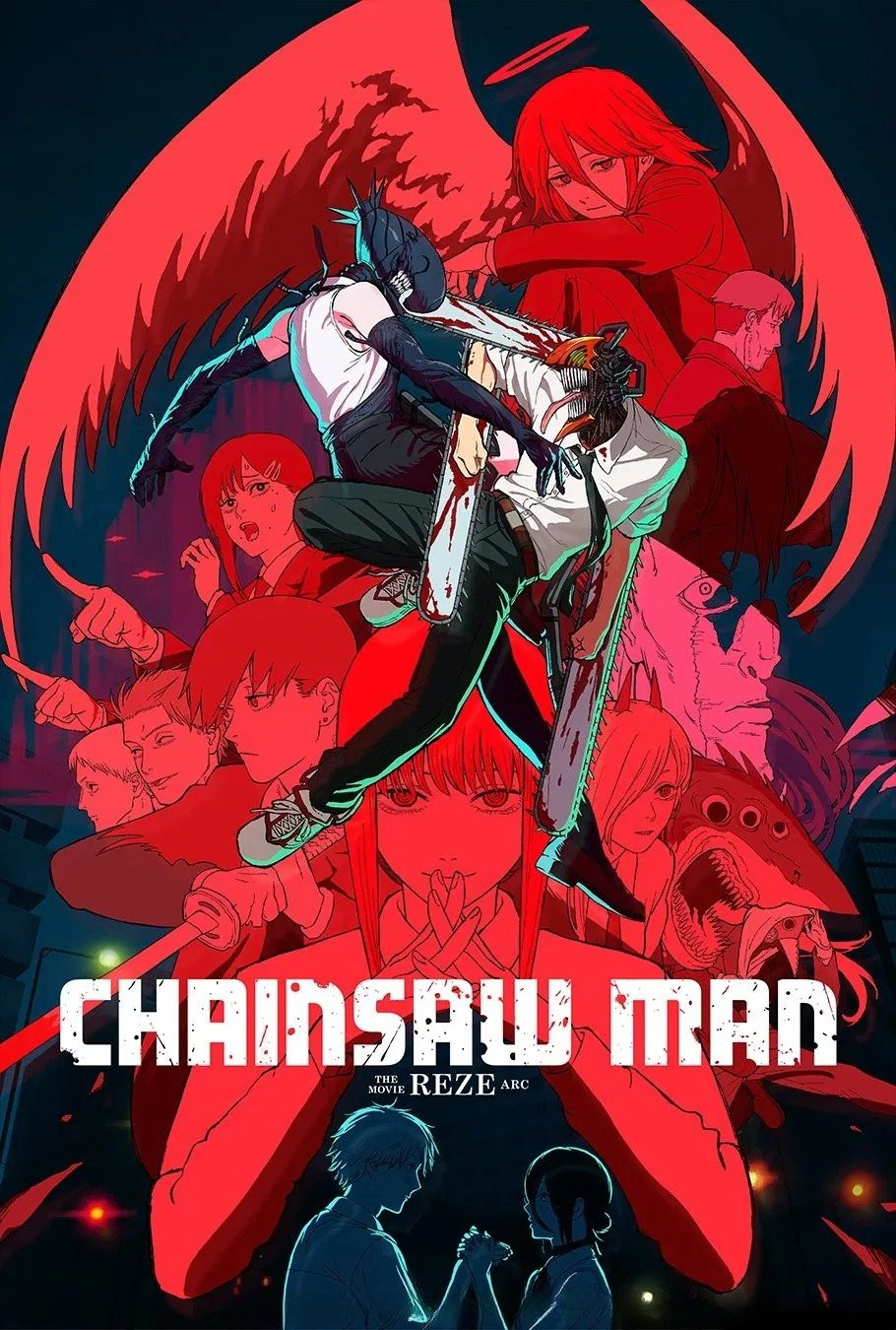 Chainsaw Man - The Movie: Reze Arc (2025).jpg
