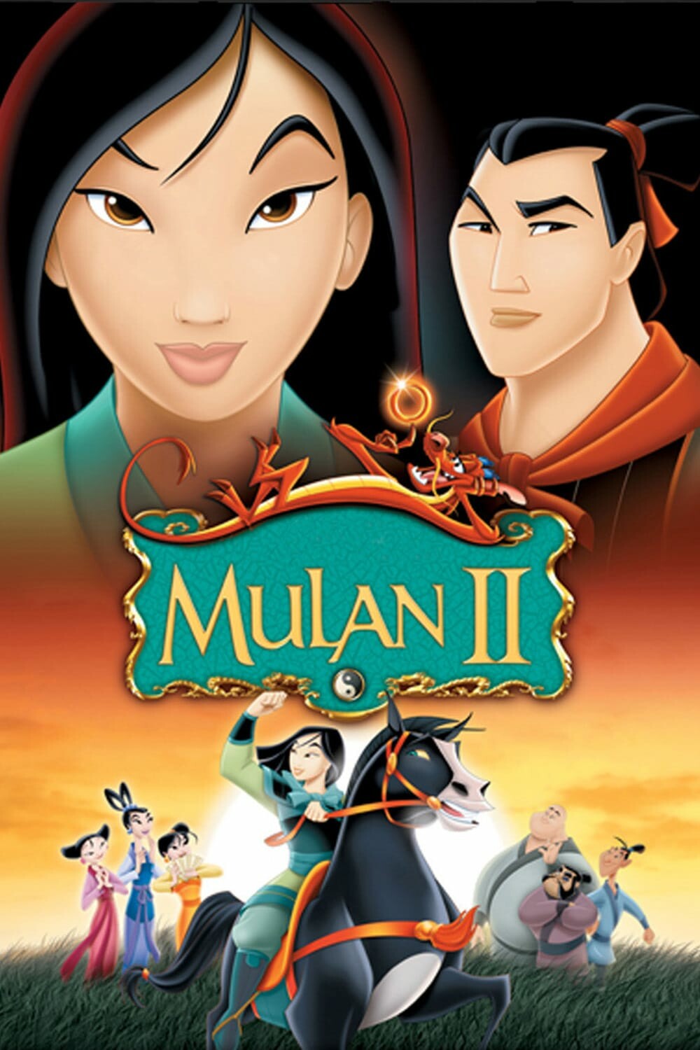 Mulan II (2004).jpg
