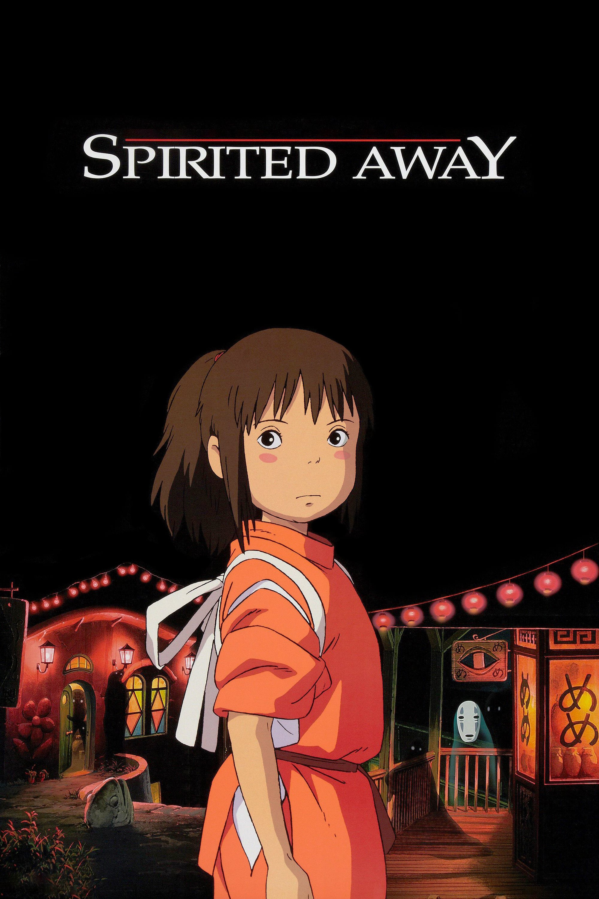 Spirited Away (2001).jpg
