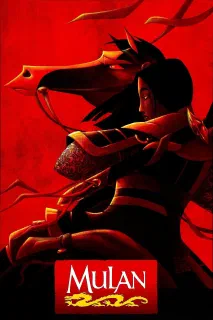 Mulan (1998) poster